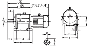 speed reducer